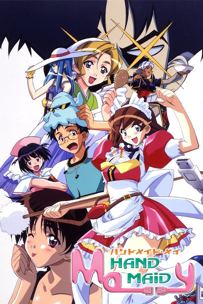 Hand Maid May Poster of Hand Maid May