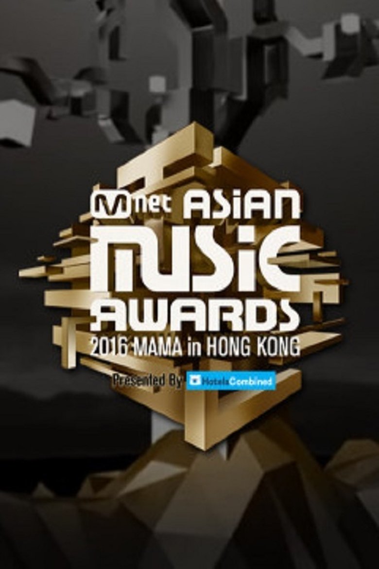 Episodes in Mnet Asian Music Awards - Season 8 - Season 8 Poster of Episodes in Mnet Asian Music Awards - Season 8 - Season 8