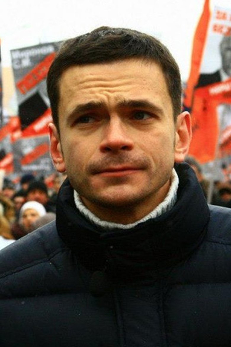 Ilya Yashin Portrait of Ilya Yashin