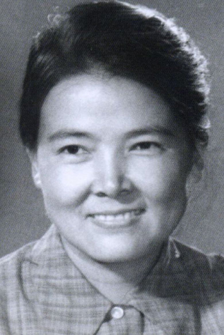 Wang Junzheng Portrait of Wang Junzheng
