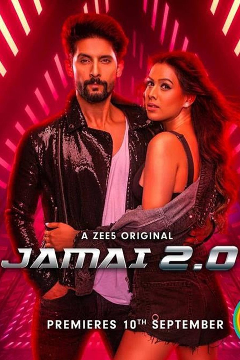 Jamai 2.0 Poster of Jamai 2.0
