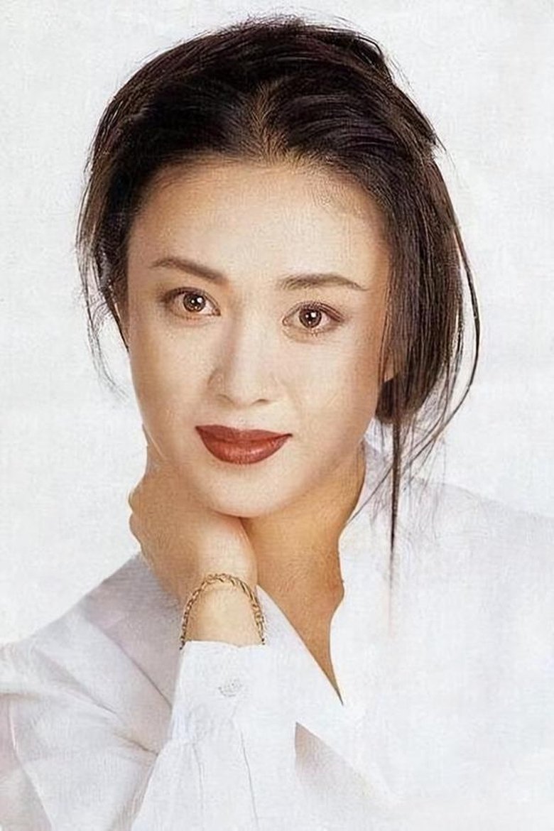Fu Yiwei Portrait of Fu Yiwei