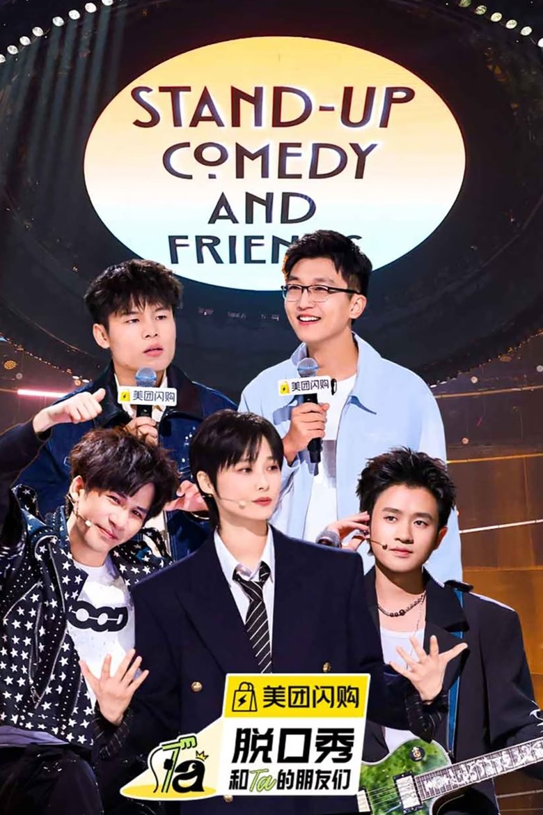 Episodes in Stand Up Comedy - Season 2 - Season 2 Poster of Episodes in Stand Up Comedy - Season 2 - Season 2