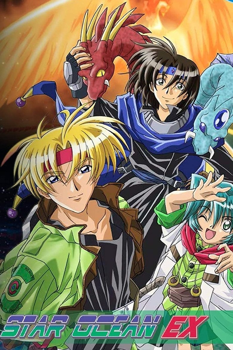 Star Ocean EX Poster of Star Ocean EX