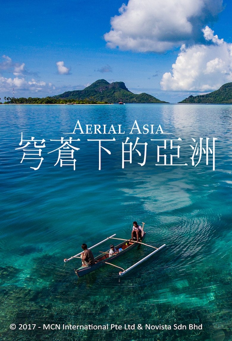 Episodes in Aerial Asia - Season 1 - Season 1 Poster of Episodes in Aerial Asia - Season 1 - Season 1