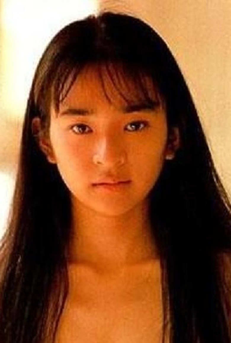 Ayane Miura Portrait of Ayane Miura