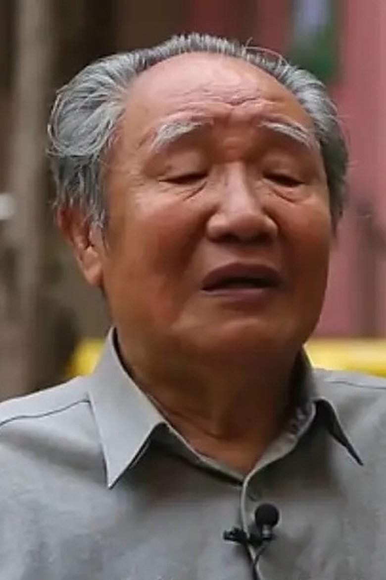 Wang Jun Portrait of Wang Jun