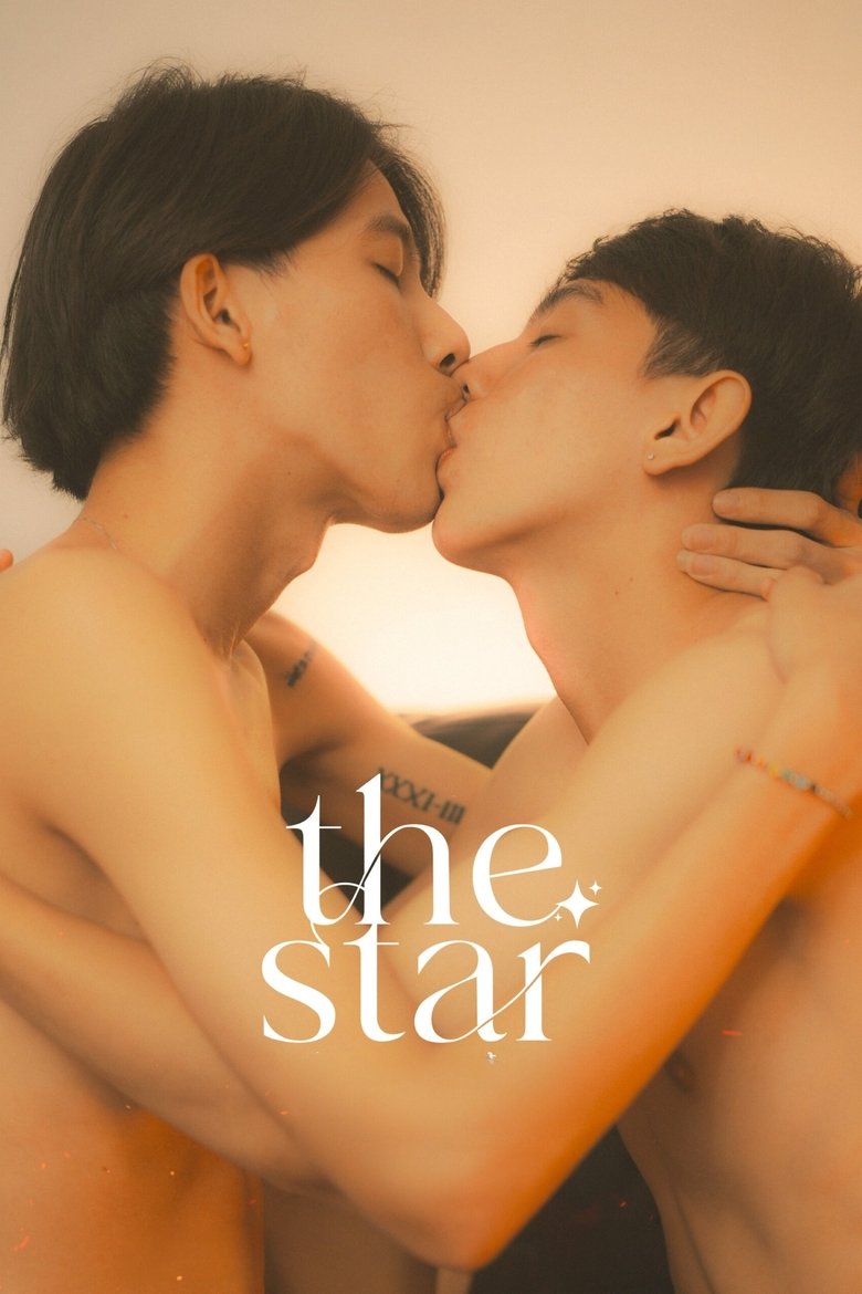 The Star Poster of The Star