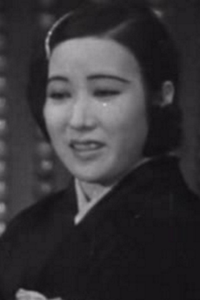 Shizue Tatsuta Portrait of Shizue Tatsuta