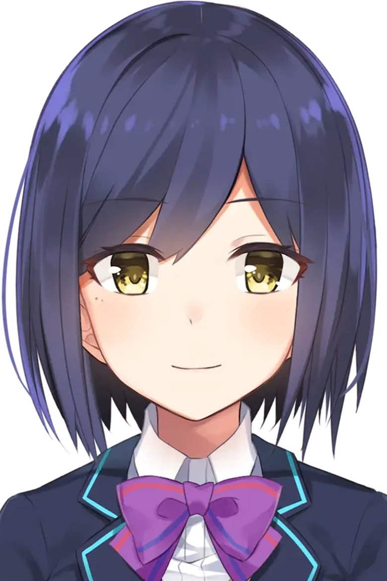 Rin Shizuka Portrait of Rin Shizuka