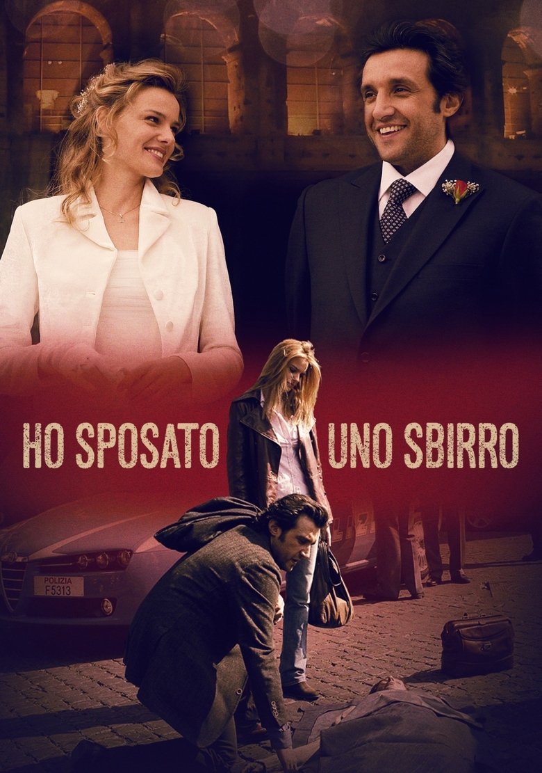 Ho sposato uno sbirro Poster of Ho sposato uno sbirro