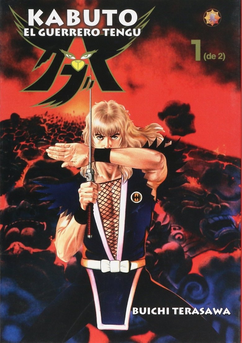 Episodes in Karasu Tengu Kabuto - Season 1 - Season 1 Poster of Episodes in Karasu Tengu Kabuto - Season 1 - Season 1