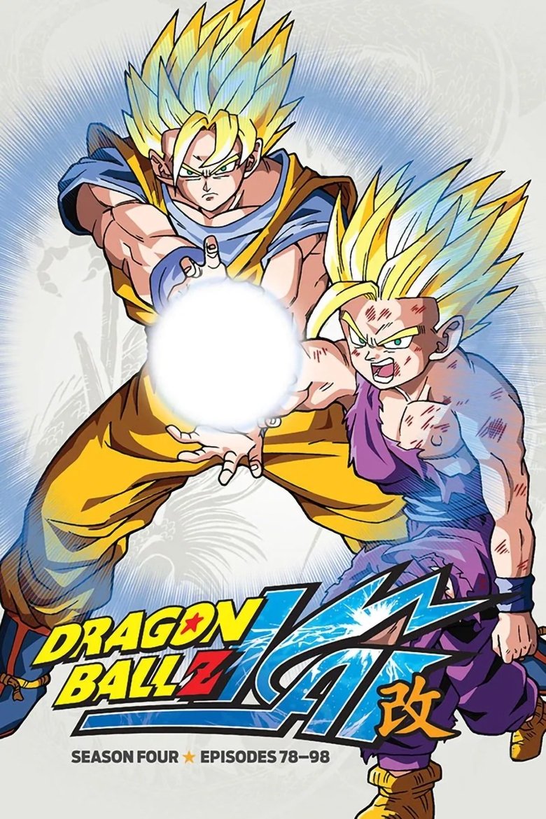 Cast and Crew in Dragon Ball Z Kai - Combine Your Strength! The Final Kamehame-ha! (Season 4 - Episode 19) - Combine Your Strength! The Final Kamehame-ha! Poster of Cast and Crew in Dragon Ball Z Kai - Combine Your Strength! The Final Kamehame-ha! (Season 4 - Episode 19) - Combine Your Strength! The Final Kamehame-ha!