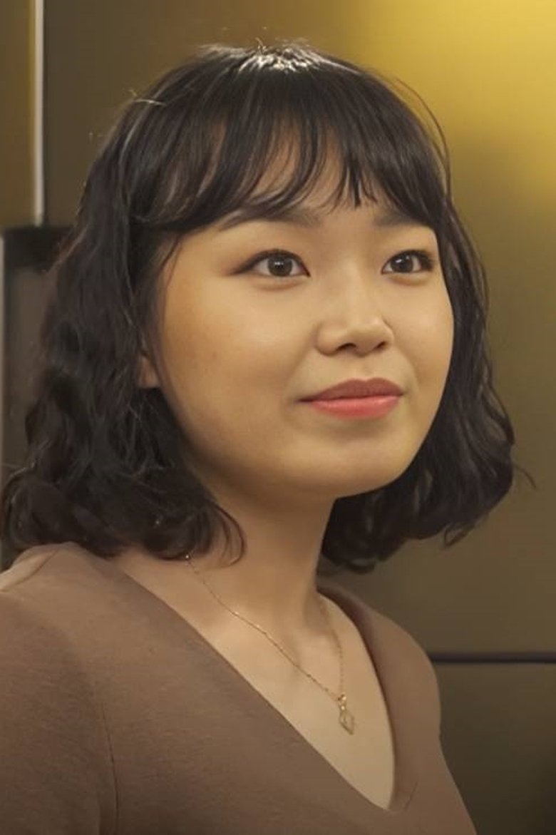 Se Rin Portrait of Se Rin