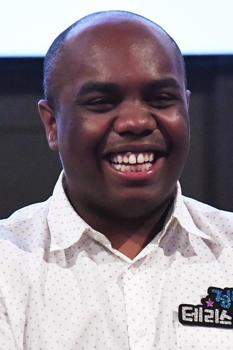 Terris Brown Portrait of Terris Brown