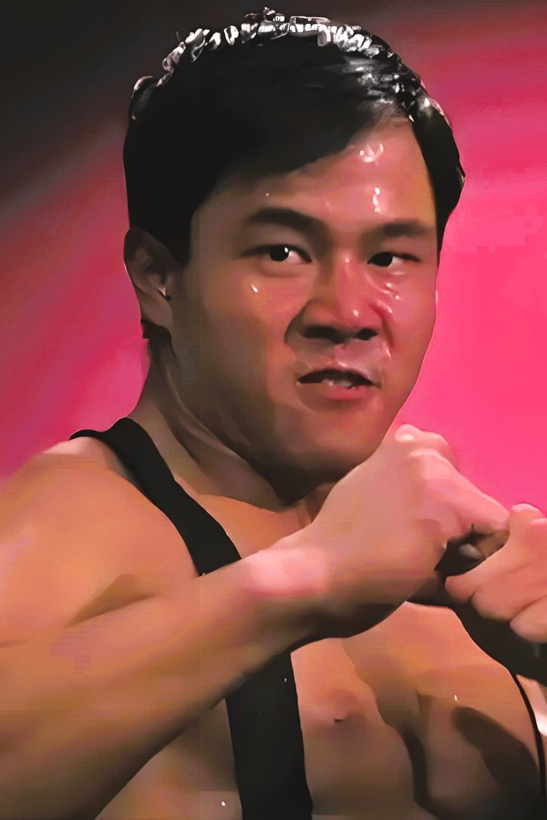 Frankie Chan Chi-Leung Portrait of Frankie Chan Chi-Leung