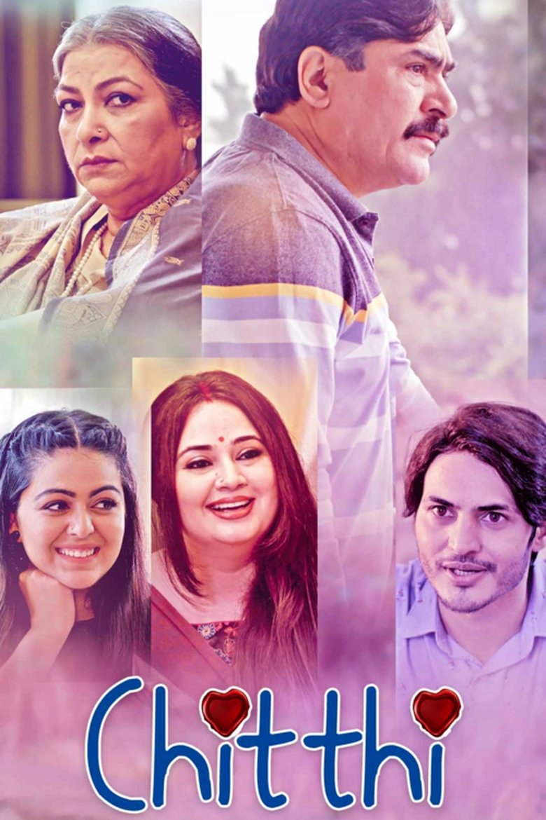 Chitthi Poster of Chitthi