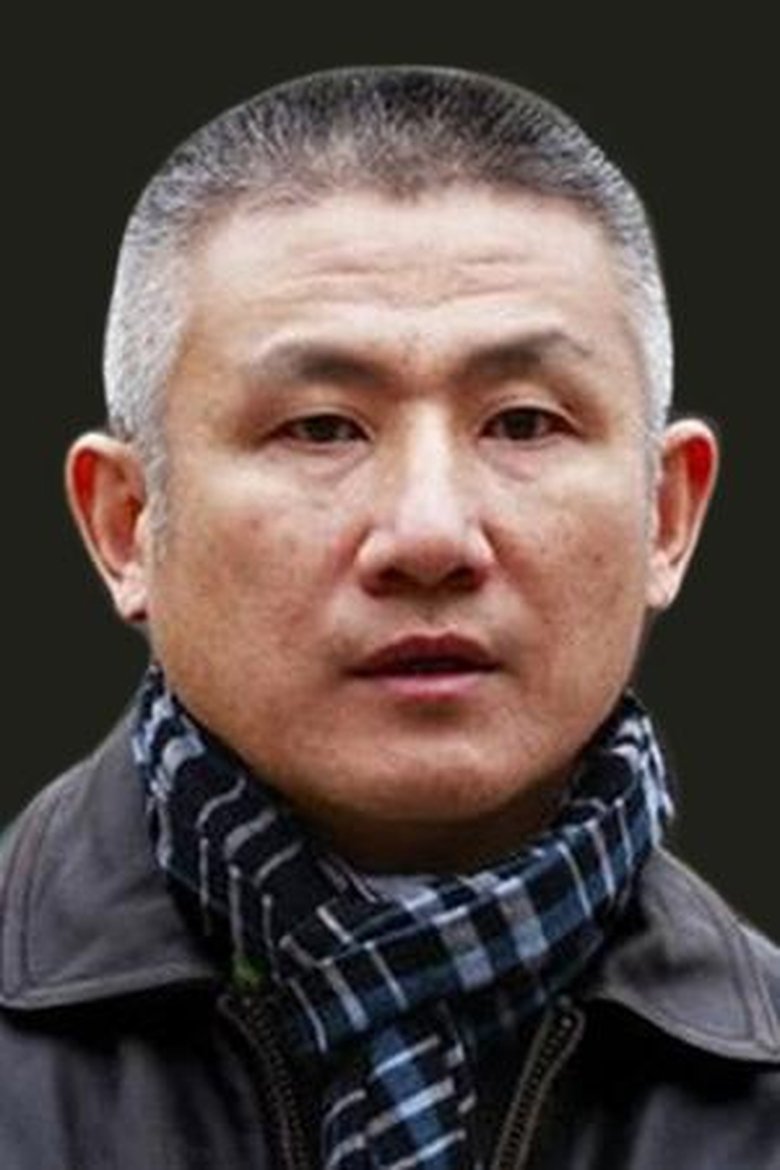 Lu Peng Portrait of Lu Peng