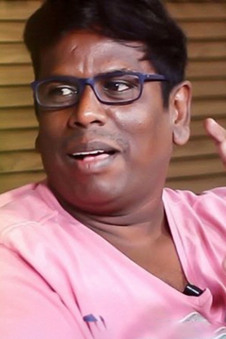 Vijay Sri G Portrait of Vijay Sri G