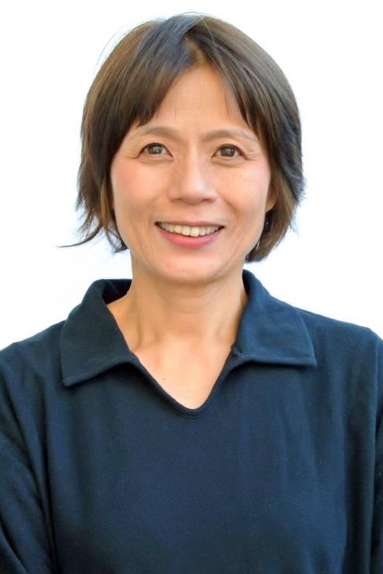 Yumiko Itou Portrait of Yumiko Itou