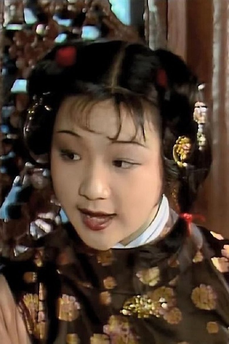 Yan Zhang Portrait of Yan Zhang