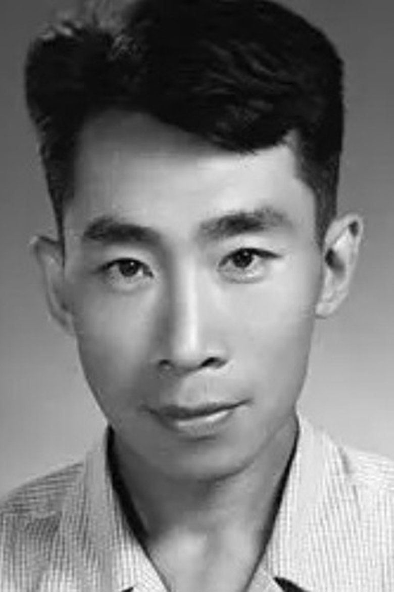 Liu Xueyao Portrait of Liu Xueyao