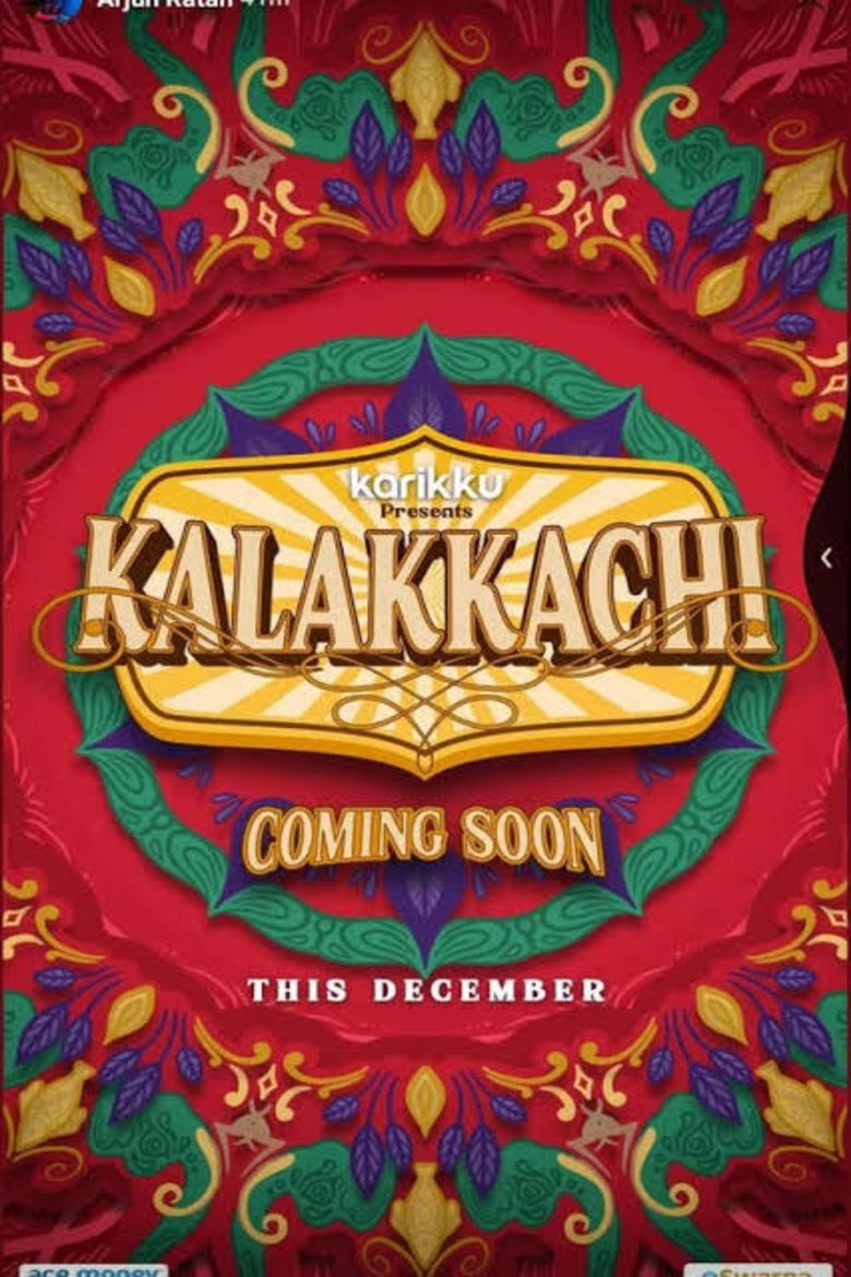 Kalakkachi Poster of Kalakkachi