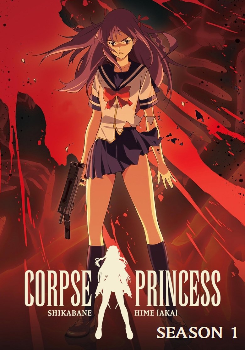 Episodes in Corpse Princess - Aka - Aka Poster of Episodes in Corpse Princess - Aka - Aka