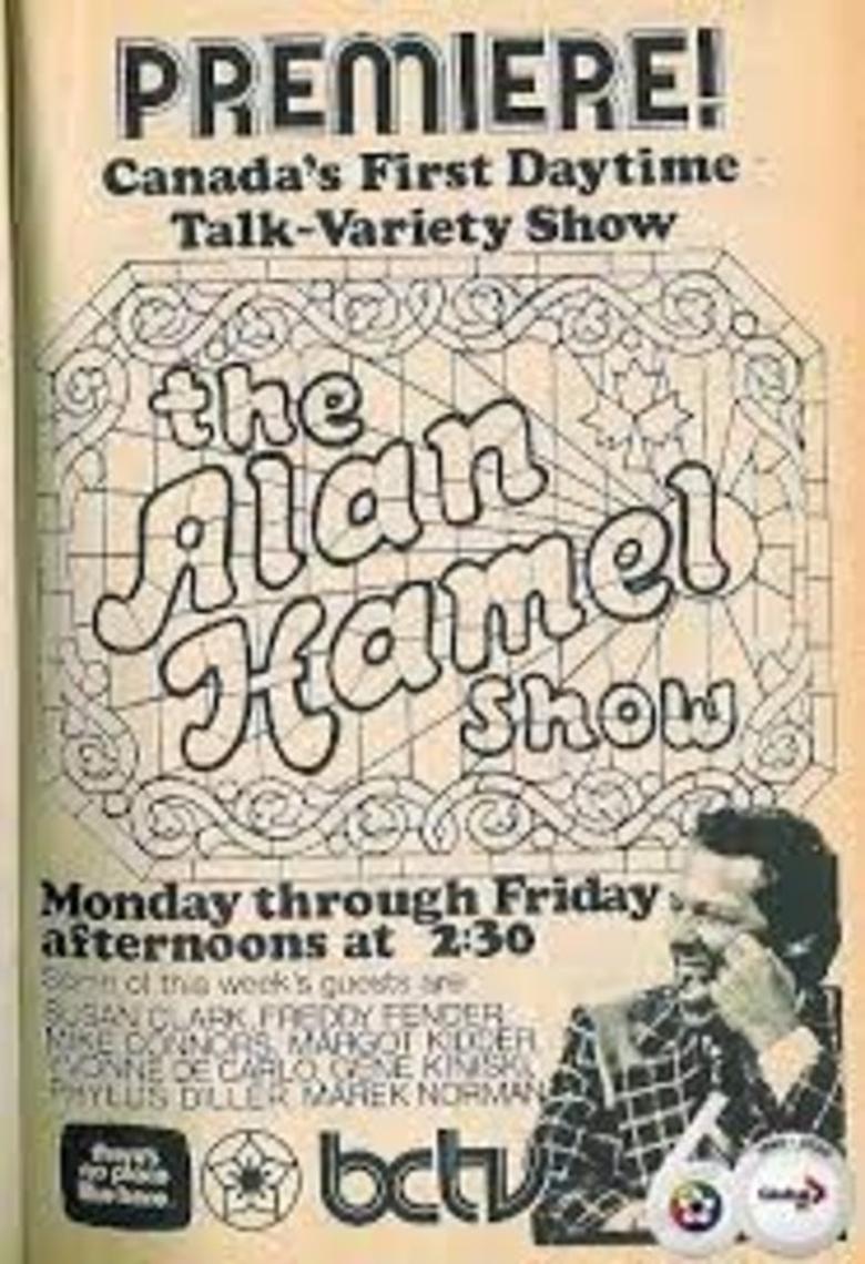 The Alan Hamel Show Poster of The Alan Hamel Show