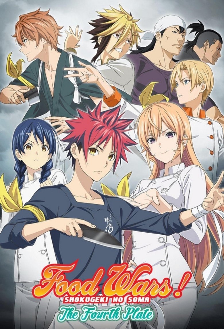 Cast and Crew in Food Wars! Shokugeki No Soma - That Which I Want to Protect (Season 4 - Episode 1) - That Which I Want to Protect Poster of Cast and Crew in Food Wars! Shokugeki No Soma - That Which I Want to Protect (Season 4 - Episode 1) - That Which I Want to Protect
