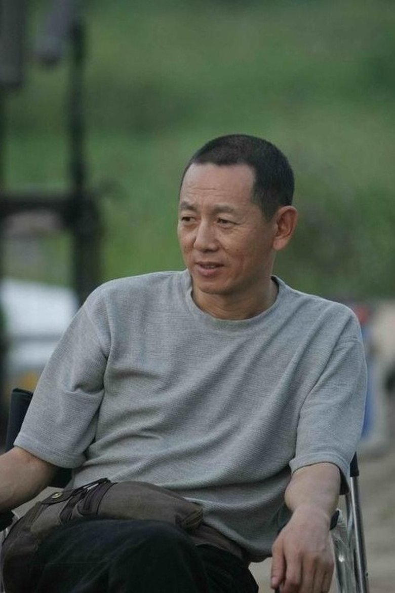 Cai Shunan Portrait of Cai Shunan