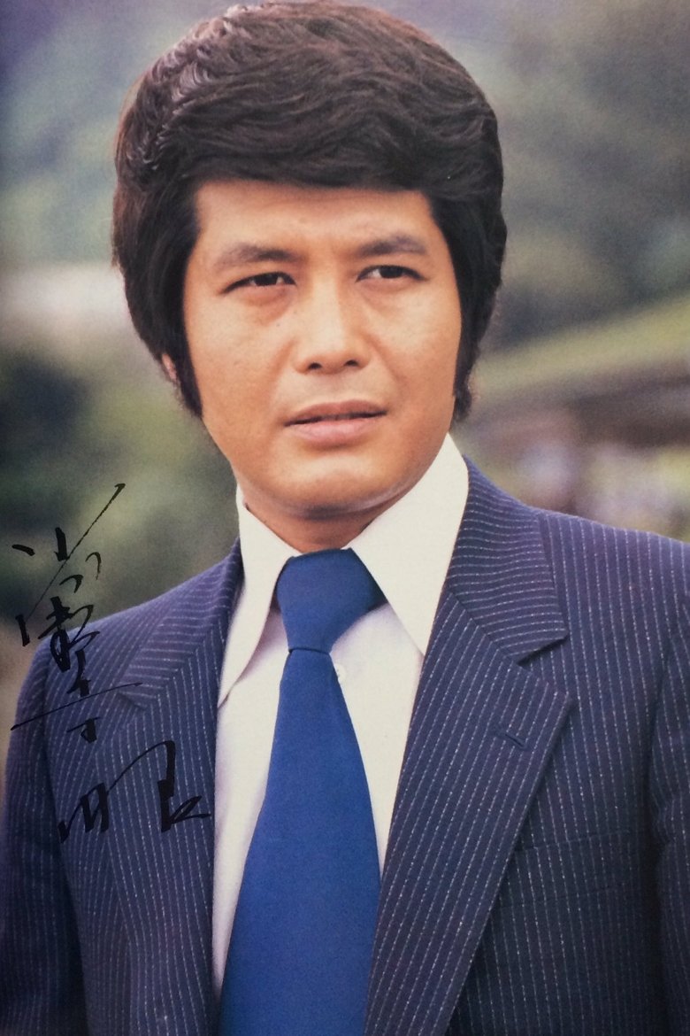 Akira Onodera Portrait of Akira Onodera