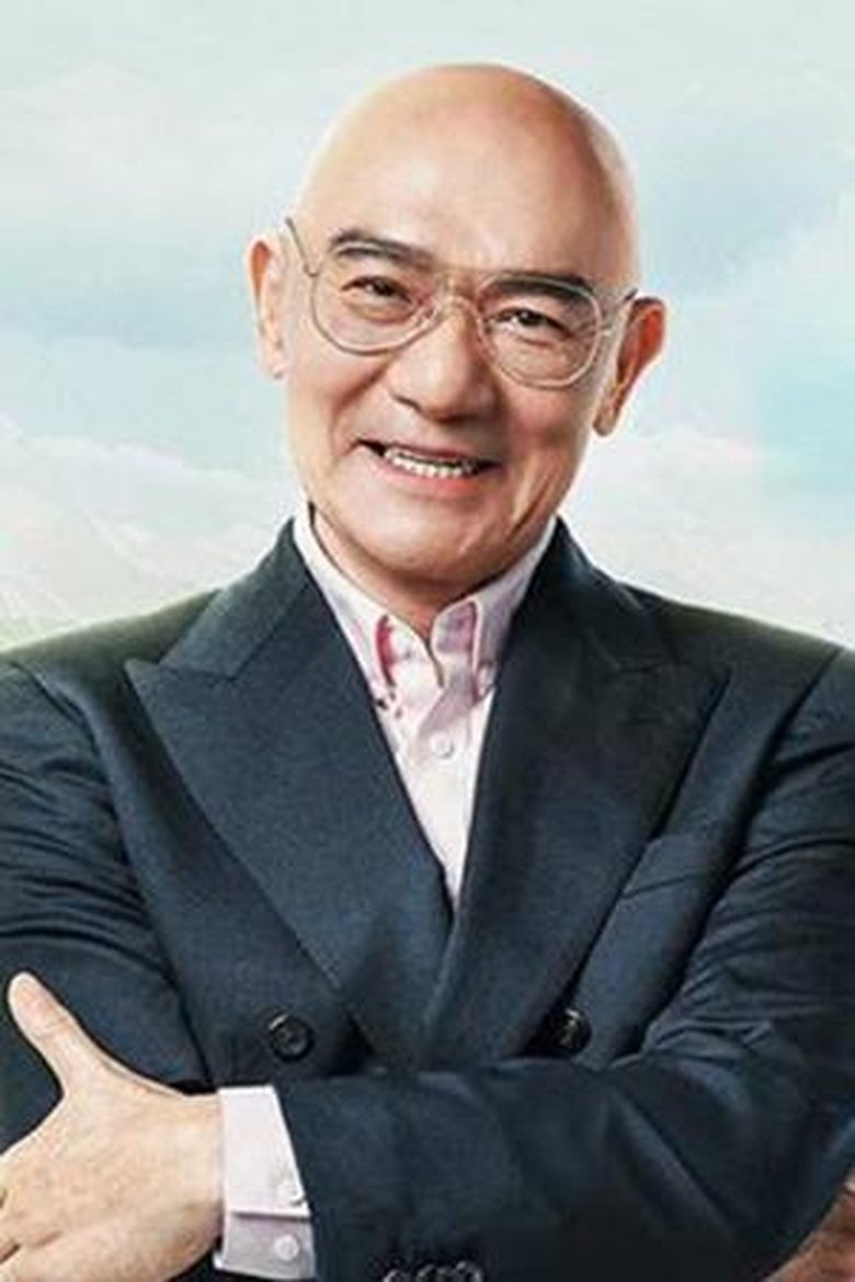 Wang Huichun Portrait of Wang Huichun