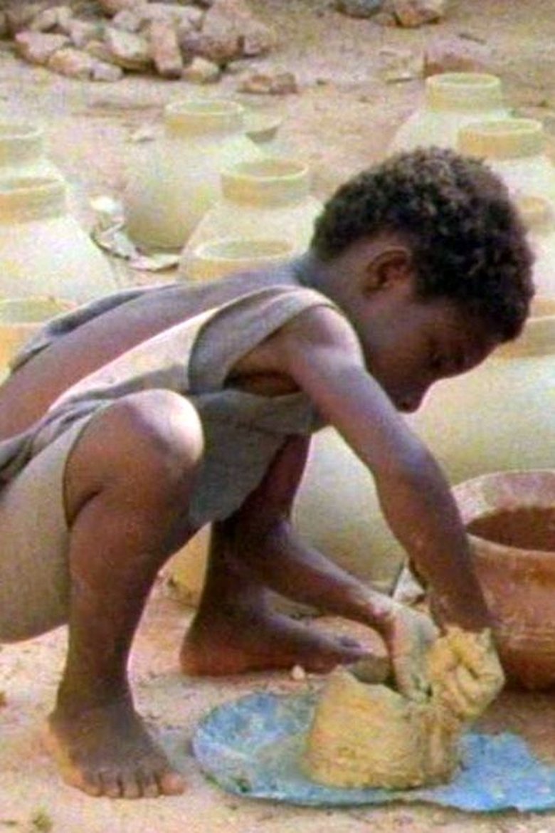 Children of Ghana Poster of Children of Ghana
