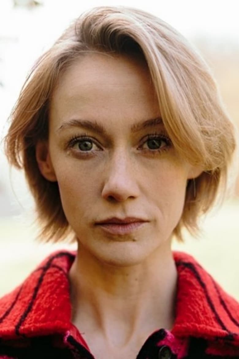 Malene Beltoft Olsen Portrait of Malene Beltoft Olsen