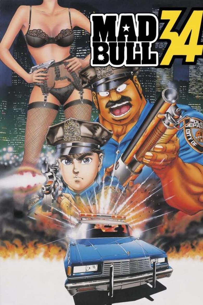 Episodes in Mad Bull 34 - Season 1 - Season 1 Poster of Episodes in Mad Bull 34 - Season 1 - Season 1
