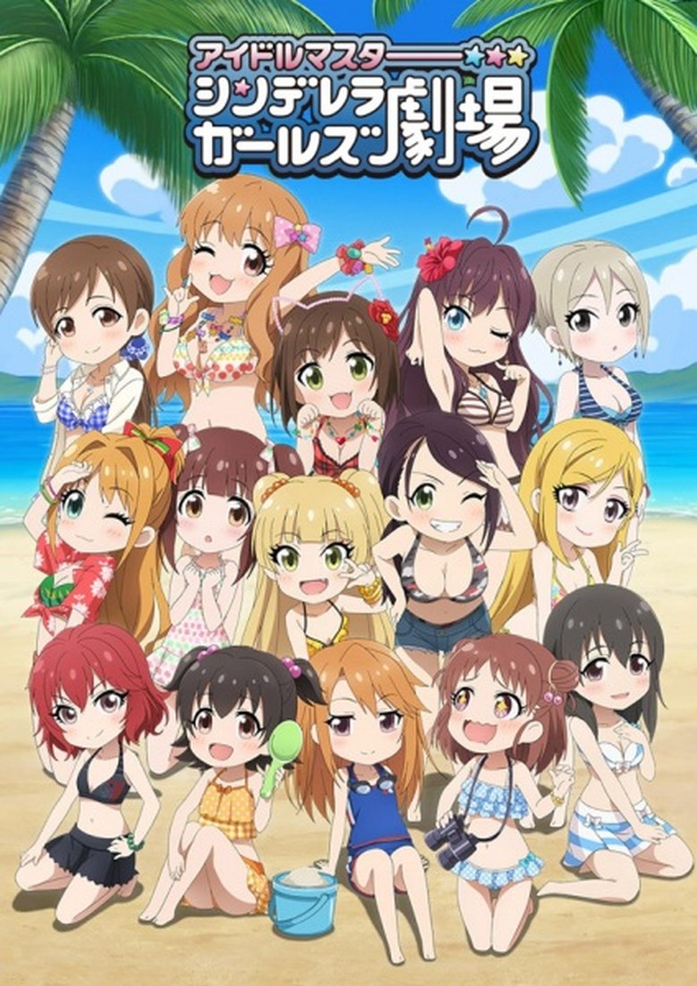 Episodes in Cinderella Girls Theatre - Season 3 - Season 3 Poster of Episodes in Cinderella Girls Theatre - Season 3 - Season 3