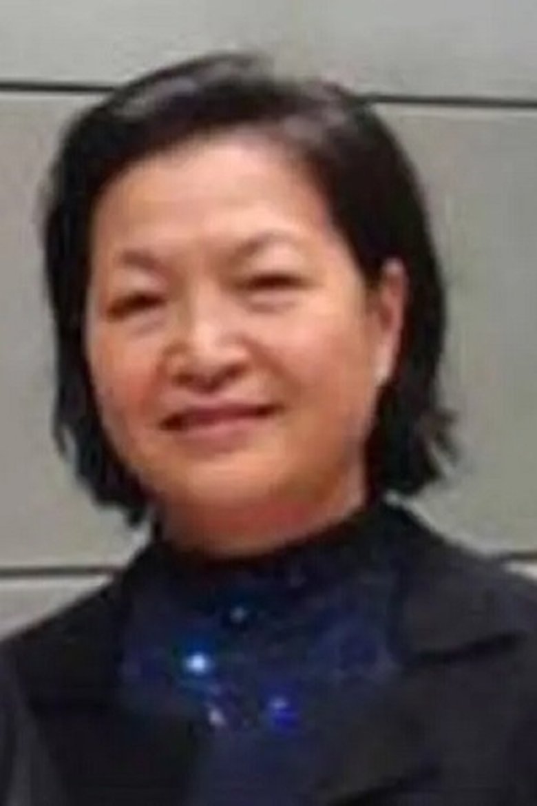 Chen Qiao Portrait of Chen Qiao