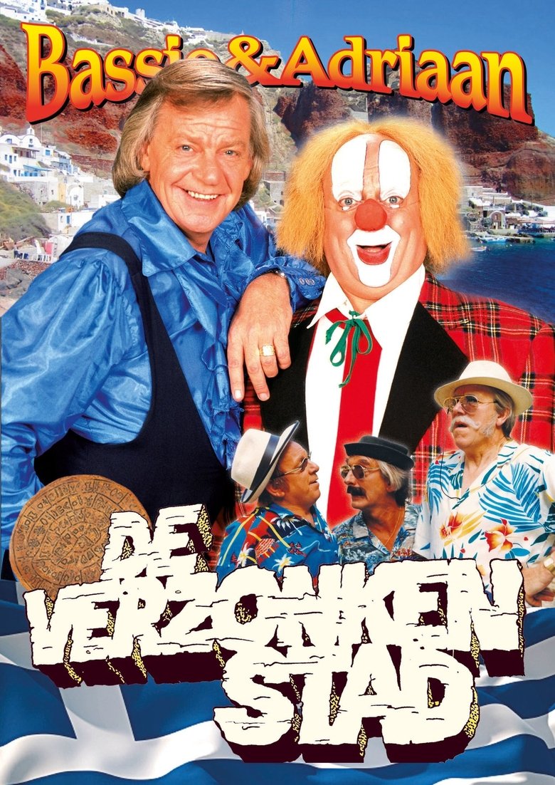 Bassie en Adriaan: De Verzonken Stad Poster of Bassie en Adriaan: De Verzonken Stad