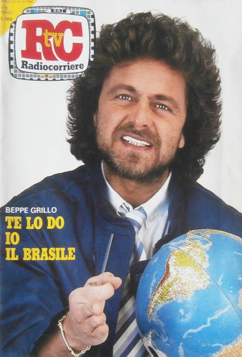 Te lo do io il Brasile Poster of Te lo do io il Brasile