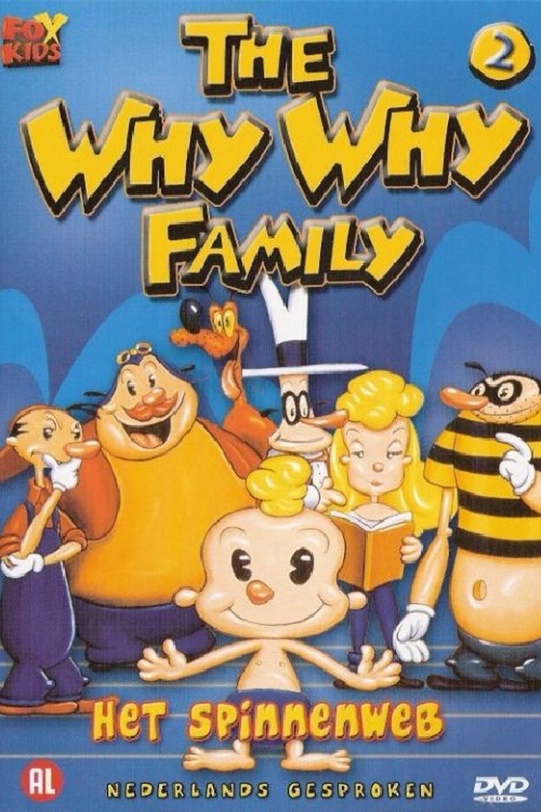The Why Why Family Poster of The Why Why Family