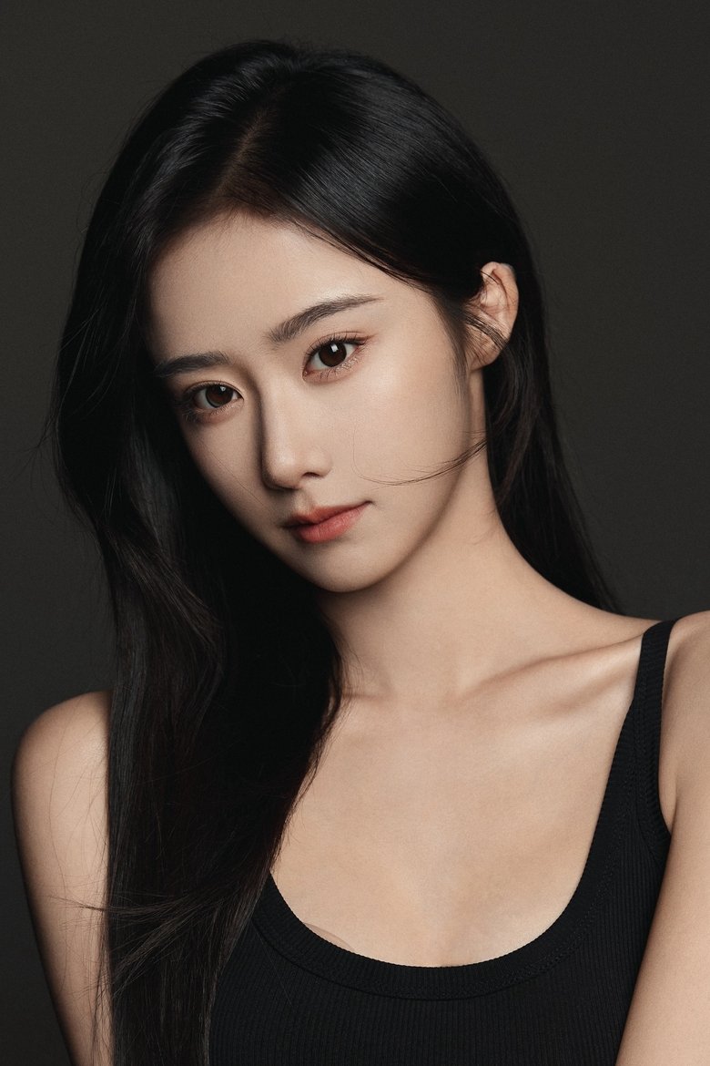 Jiang Yuxi Portrait of Jiang Yuxi