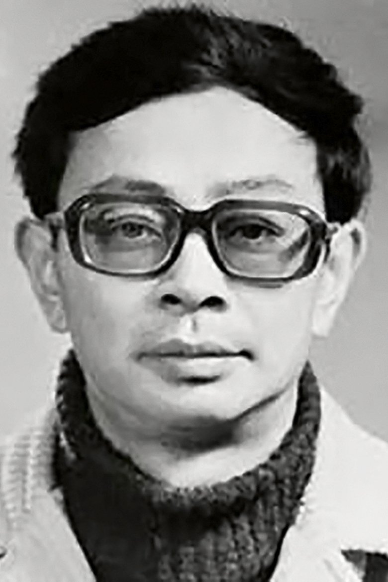 Wu Yigong Portrait of Wu Yigong