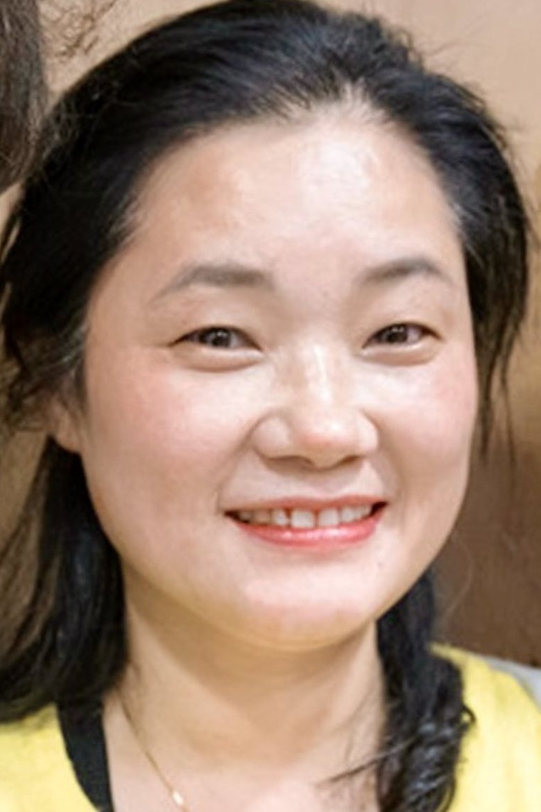 Jeon Yeong Portrait of Jeon Yeong