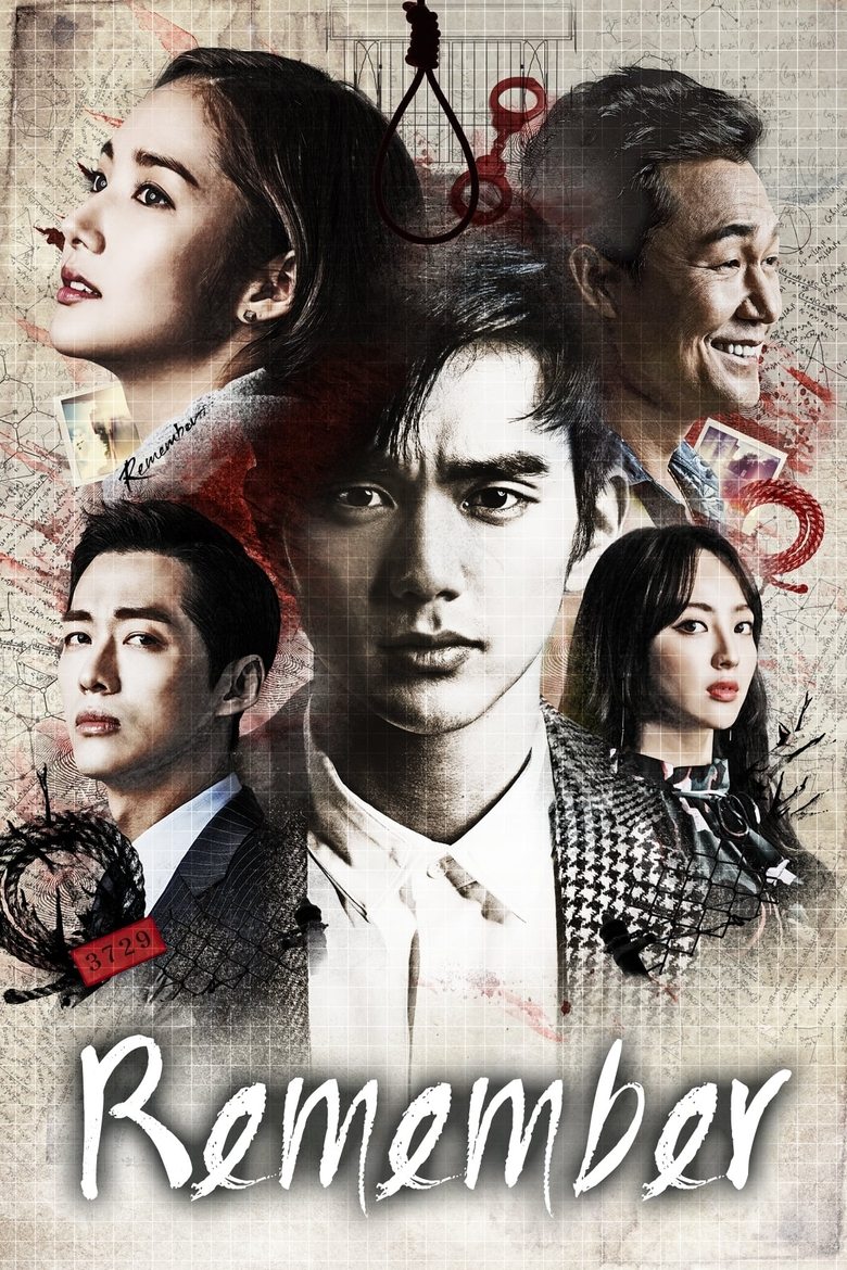 Cast and Crew in Remember - Memories To Cherish (Season 1 - Episode 20) - Memories To Cherish Poster of Cast and Crew in Remember - Memories To Cherish (Season 1 - Episode 20) - Memories To Cherish