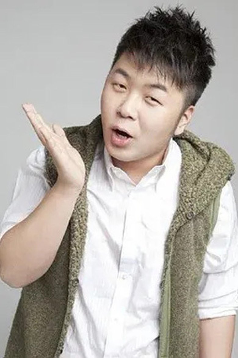 Du Haitao Portrait of Du Haitao