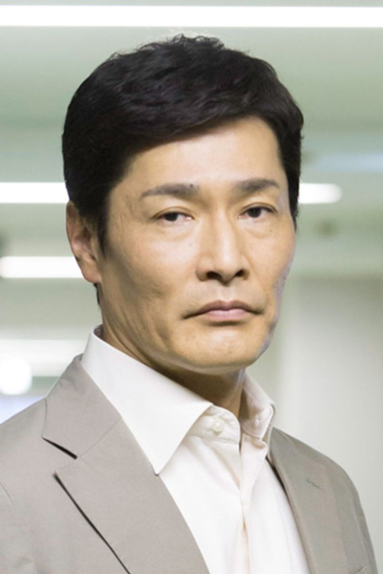 Takeshi Ōnishi Portrait of Takeshi Ōnishi