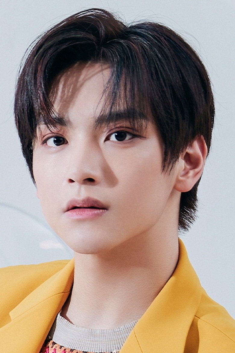 Kim Jae-hyun Portrait of Kim Jae-hyun