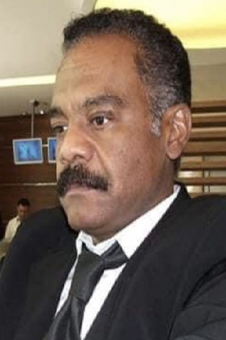Hamdy El Ramly Portrait of Hamdy El Ramly