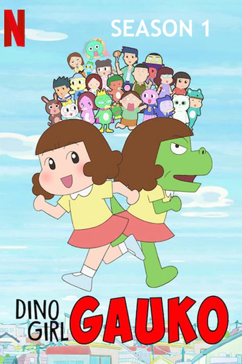 Episodes in Dino Girl Gauko - Season 1 - Season 1 Poster of Episodes in Dino Girl Gauko - Season 1 - Season 1